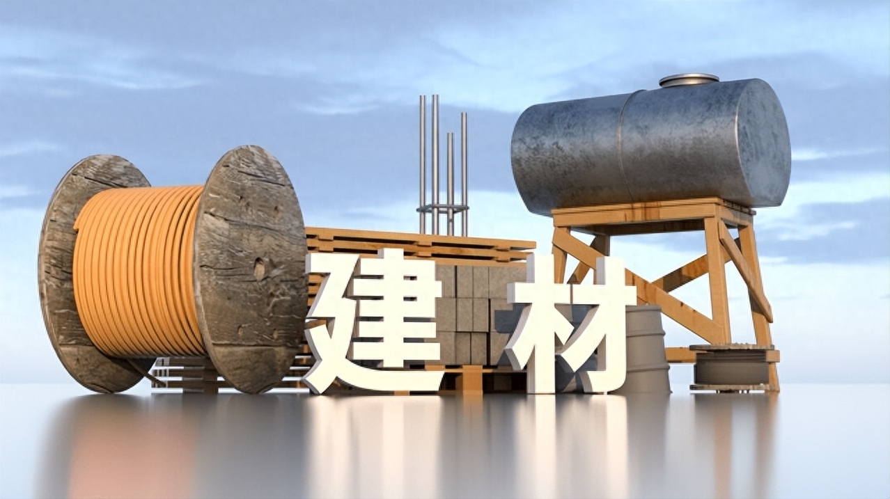 众通建材